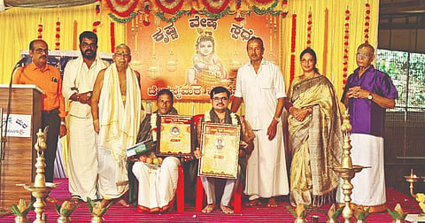  ಕೃಷ್ಣ ವೇಷ ಸ್ಪರ್ಧೆಯಲ್ಲಿ ಕೃಷಿಕ ಪ್ರವೀಣ್ ಶೆಟ್ಟಿ ಹಾಗೂ ಪಿಎಚ್.ಡಿ ಪದವಿ ಪಡೆದ ಡಾ.ಹರ್ಷ ಅವರನ್ನು ಸನ್ಮಾನಿಸಲಾಯಿತು. ಕಟೀಲು ದೇವಳ ಪ್ರಧಾನ ಅರ್ಚಕ ಲಕ್ಷ್ಮೀನಾರಾಯಣ ಆಸ್ರಣ್ಣ, ಕೊಡೆತ್ತೂರು ಅರಸು ಕುಂಜಿರಾಯ ದೈವಸ್ಥಾನದ ದೇವಿಪ್ರಸಾದ್ ಶೆಟ್ಟಿ  ಮತ್ತಿತರರಿದ್ದರು. 
