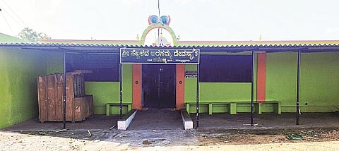 ಕದಬಳ್ಳಿ ಕ್ಷೇತ್ರದಲ್ಲಿರುವ ಹೆಬ್ಬಳದ ಅರಸಮ್ಮ ದೇವಸ್ಥಾನ