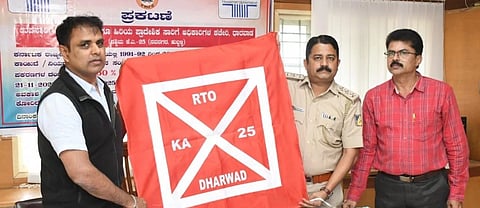 ಅಪರ ಸಾರಿಗೆ ಆಯುಕ್ತ ಕೆ.ಟಿ. ಹಾಲಸ್ವಾಮಿ