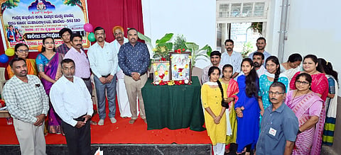 Haveri, KLE, GH College, Arambhotsava,
