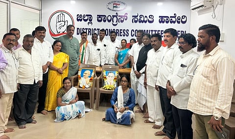 Congress Haveri