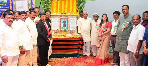 District Administration Constitution Day  