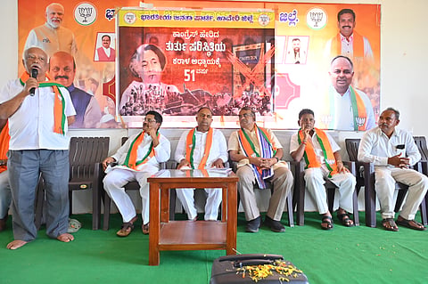 Haveri, BJP, 1975 Emergency, Karala Diwas, 