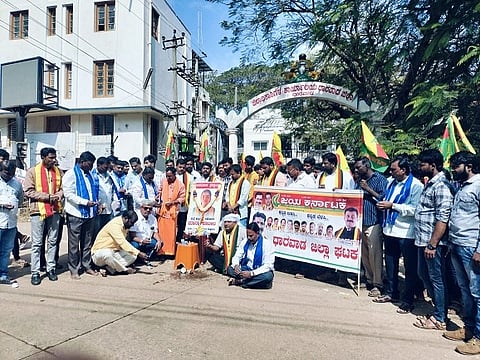 ಮರ್ಯಾಧಾ ಹತ್ಯೆ ಖಂಡಿಸಿ ಪ್ರತಿಭಟನೆ