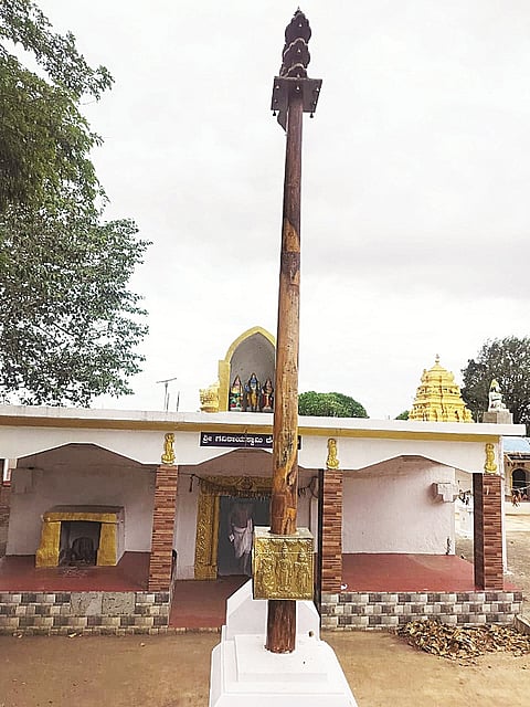 ಶ್ರೀ ಗವಿರಾಯ ಸ್ಬಾಮಿ ದೇವಾಲಯದ ಹೊರ ನೋಟ.