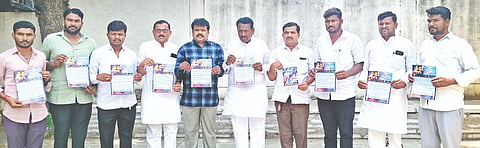 ಸೇಡಂನಲ್ಲಿ ಡಾ.ಬಿ.ಆರ್​.ಅಂಬೇಡ್ಕರ್​ ಅವರ 135ನೇ ಜಯಂತ್ಯುತ್ಸವದ ಕರಪತ್ರವನ್ನು  ಬಿಡುಗಡೆಗೊಳಸಲಾಯಿತು. ಮಹಾಂತಪ್ಪ ಸಂಗಾವಿ, ಶಿವಕುಮಾರ ತೊಟ್ನಳ್ಳಿ, ಗೌತಮ ಹಳ್ಳಿ, ವಿಲಾಸಗೌತಂ ನಿಡಗುಂದಾ, ಅರುಣ ಮುಡಬೂಳಕರ್​, ಮಹಾವೀರ ಅಳ್ಳೊಳ್ಳಿ ಇದ್ದರು.