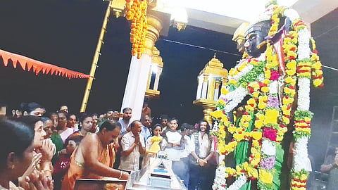  ಕೊಪ್ಪ ಕಾವೇರಿ ಮಾತೆ ಗೆ ಹುಣ್ಣಿಮೆಯ ಪ್ರಯುಕ್ತ ವಿಶೇಷ ಪೂಜೆ ಸಲ್ಲಿಸಲಾಯಿತು.