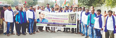 ಕೊಟ್ಟೂರಿನಲ್ಲಿ ಸಂವಿಧಾನ ಜಾಗೃತಿ ಜಾಥಾದಲ್ಲಿ ತಹಸೀಲ್ದಾರ್ ಅಮರೇಶ ಜಿ.ಕೆ., ತಾಪಂ ಇಒ ಡಾ.ಆನಂದ ಕುಮಾರ್, ಪಪಂ ಮುಖ್ಯಾಧಿಕಾರಿ ಎ.ನಸರುಲ್ಲಾ, ಜಿಲ್ಲಾ ಸಂಚಾಲಕ ಬದ್ದಿ ಮರಿಸ್ವಾಮಿ, ವಕೀಲ ಟಿ.ಹನುಮಂತಪ್ಪ, ಬಿಸಿಎಂ ಹಾಸ್ಟೆಲ್ ವಾರ್ಡನ್ ಬಸವರಾಜ್,ಎಸ್ಸಿ-ಎಸ್ಟಿ ಹಾಸ್ಟೆಲ್ ವಾರ್ಡನ್ ಟಿ.ವೀರೇಶ, ಇಸಿಒ ನಿಂಗಪ್ಪ ಇದ್ದರು.