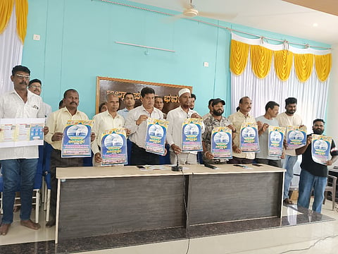 ಕರಾವಳಿ ಭೀಮೋತ್ಸವದ ಲೋಗೋವನ್ನು ಗುರುವಾರ ಬಿಡುಗಡೆ ಮಾಡಲಾಯಿತು