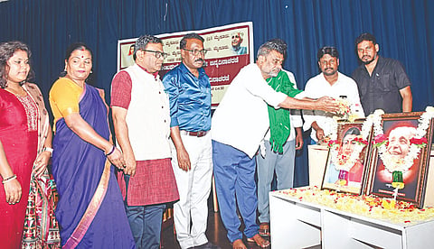 ಸಾವಿತ್ರಿ ಬಾಯಿಫುಲೆ 195ನೇ ಜಯಂತಿ, ಕುವೆಂಪು 121ನೇ ಜಯಂತಿ ಕಾರ್ಯಕ್ರಮ