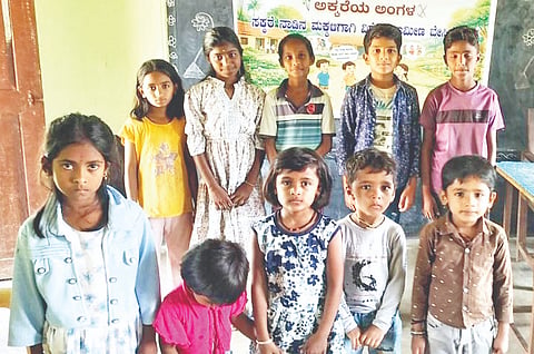 ಕಿಕ್ಕೇರಿ ಹೋಬಳಿಯ ಮಾದಾಪುರದಲ್ಲಿ ಮಂಗಳವಾರ ಆಯೋಜಿಸಿದ್ದ ಗ್ರಾಮೀಣ ಮಕ್ಕಳ ಅಕ್ಕರೆಯ ಬೇಸಿಗೆ ಶಿಬಿರದಲ್ಲಿ ಸಂಭ್ರಮದಿಂದ ಭಾಗಿಯಾಗಿದ್ದ ಮಕ್ಕಳು. 