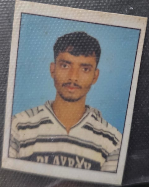 ಪರಮೇಶ್ವರ ನಾಯ್ಕ 