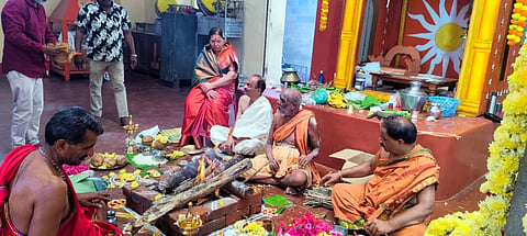 ರಾಮನವಮಿ ಅಂಗವಾಗಿ ರಾಮತಾರಕ ಹೋಮವನ್ನು ಪ್ರಧಾನ ಅರ್ಚಕ ಹಾ.ಮಾ.ಗಣೇಶ್ ಶರ್ಮಾ ನೇತೃತ್ವದಲ್ಲಿ ಜಯಂತ್ ಭಟ್, ನರಸಿಂಹ ಭಟ್, ಪುರುಷೋತ್ತಮ ಭಟ್, ಮನೋಜ್ ಭಟ್ ನೆರವೇರಿಸಿದರು. 