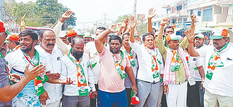 Congress celebration in Bagepalli