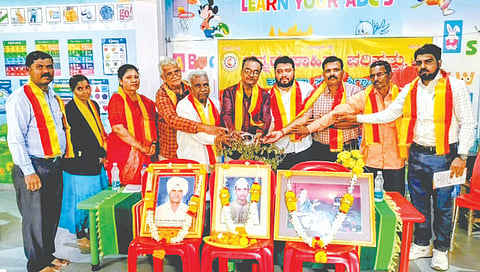 ಶಿಗ್ಗಾಂವಿ ಪಟ್ಟಣದಲ್ಲಿ ಏರ್ಪಡಿಸಿದ್ದ ದತ್ತಿ ಉಪನ್ಯಾಸವನ್ನು ಜಿಲ್ಲಾ ಕನ್ನಡ ಸಾಹಿತ್ಯ ಪರಿಷತ್ ಅಧ್ಯಕ್ಷ ಲಿಂಗಯ್ಯ ಹಿರೇಮಠ ಉದ್ಘಾಟಿಸಿದರು. ಸಿ.ವಿ. ಮತ್ತಿಗಟ್ಟಿ, ರಾಘವೇಂದ್ರ ಬೇವಿನಮರದ, ಯಲ್ಲಪ್ಪ ಹಾರೋಗೊಪ್ಪ ಇತರರಿದ್ದರು.