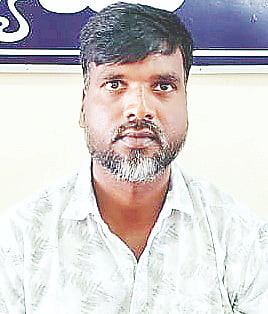 ಅರೇಹಳ್ಳಿ ಗ್ರಾಮದ ಪಾಲಕ್ಷ