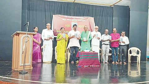 ಬತ್ತದ ಚಿತ್ರಗಳು’ ಕವನ ಸಂಕಲನ ಬಿಡುಗಡೆ ಸಮಾರಂಭ