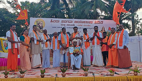  ಹಿಂದೂ ಸಂಗಮ ಕಾರ್ಯಕ್ರಮದಲ್ಲಿ ಜಯರಾಮ ಶೆಟ್ಟಿ ಅವರನ್ನು ಸನ್ಮಾನಿಸಲಾಯಿತು. ಡಾ.ವಾದಿರಾಜ, ಹರಿನಾರಾಯಣ ಆಸ್ರಣ್ಣ, ಅಕ್ಷತಾ ಶೆಟ್ಟಿ, ರಘುರಾಮ ಅಡ್ಯಂತ್ತಾಯ, ಕರುಣಾಕರ ಶೆಟ್ಟಿ, ರವೀಂದ್ರ ಪಟ್ಟೆ ಇದ್ದರು.