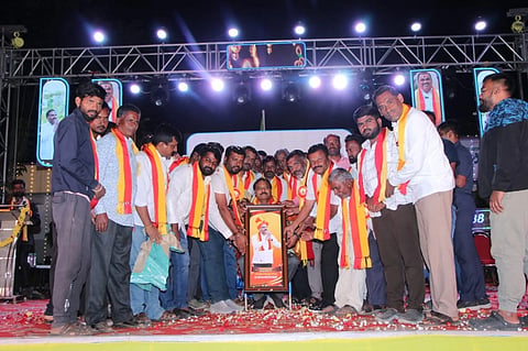 ಕನ್ನಡ ಬಳಸಿ ಭಾಷೆ ಅಭಿವೃದ್ಧಿಗೆ ಕೊಡುಗೆ ನೀಡಿ Kannada