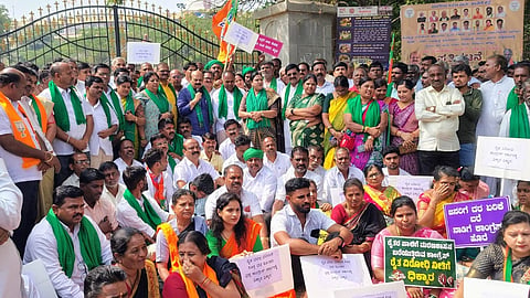 BJP Protest 