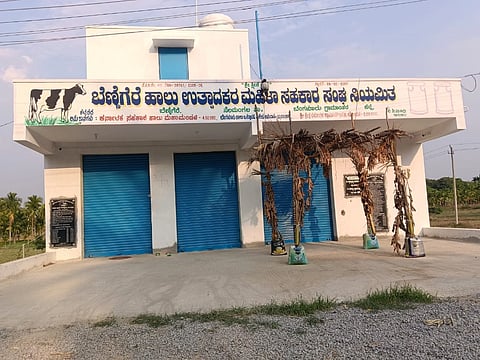 ನೆಲಮಂಗಲ ತಾಲೂಕಿನ ಬೆಣ್ಣೆಗೆರೆ ಗ್ರಾಮದ ಹಾಲು ಉತ್ಪಾದಕರ ಮಹಿಳಾ ಸಹಕಾರ ಸಂ.