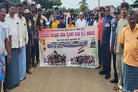 ಕಡೂರು ತಾಲೂಕಿನ ನಿಡಘಟ್ಟ ಗ್ರಾಮದಲ್ಲಿ ಕಾರ್ಗಿಲ್ ವಿಜಯೋತ್ಸವ ಕಾರ್ಯಕ್ರಮ ನಡೆಯಿತು 