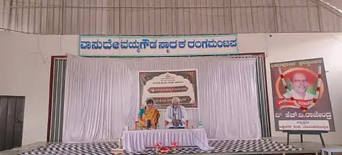ಎನ್.ಆರ್.ಪುರ ಡಿಸಿಎಂಸಿ ಶಾಲೆಯಲ್ಲ್ಲಿ ಮುನಿರಾಜ ರೆಂಜಾಳ ಉಪನ್ಯಾಸ ನೀಡಿದರು. ಮಂಜುಳಾ ಇದ್ದರು.