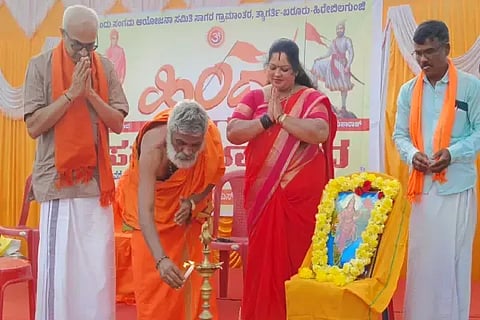 ತ್ಯಾಗರ್ತಿಯಲ್ಲಿ ಆಯೋಜಿಸಿದ್ದ ಹಿಂದೂ ಸಂಗಮ ಕಾರ್ಯಕ್ರಮವನ್ನು ಭಾರತೀ ತೀರ್ಥ ಸ್ವಾಮೀಜಿ ಉದ್ಘಾಟಿಸಿದರು. ಅರುಣ್‌ಕುಮಾರ್,ಪ್ರತಿಮಾ ಜೋಗಿ, ಶ್ರೀಧರ ಇದ್ದರು.
