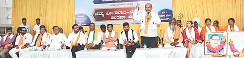 banjara samaj