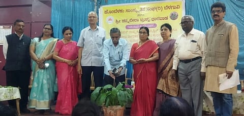ಬೆಳಗಾವಿ ನಗರದ ಕನ್ನಡ ಸಾಹಿತ್ಯ ಭವನದಲ್ಲಿ ಹಮ್ಮಿಕೊಂಡಿದ್ದ ಸಮಾರಂಭವನ್ನುಪ್ರೊ.ಯು.ಎನ್.ಸಂಗನಾಳಮಠ ಉದ್ಘಾಟಿಸಿದರು. ಸ.ರಾ.ಸುಳಕೂಡೆ, ಪ್ರೊ. ಶಶಿಕಲಾ ಪಾವಸೆ, ಪ್ರೊ.ಯು.ಎನ್. ಸಂಗನಾಳಮಠ, ಲೀಲಾ ಕಲಕೋಟಿ ಇತರರಿದ್ದರು.