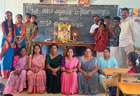 ಬೆಟ್ಟದಪುರ ಸಮೀಪದ ಗಂಗನಕುಪ್ಪೆ ಸರ್ಕಾರಿ ಹಿರಿಯ ಪ್ರಾಥಮಿಕ ಶಾಲೆಯಲ್ಲಿ ಶುಕ್ರವಾರ ಶಾರದಾ ಪೂಜೆ 