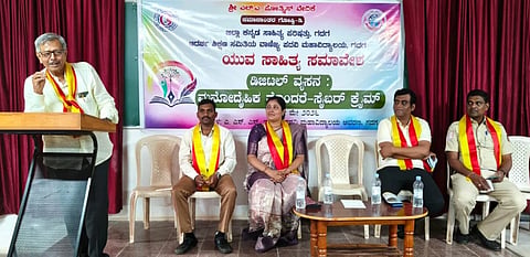 ಗದಗ ಆದರ್ಶ ಶಿಕ್ಷಣ ಸಂಸ್ಥೆಯಲ್ಲಿ ಇತ್ತೀಚೆಗೆ ಏರ್ಪಡಿಸಿದ್ದ ಕಾರ್ಯಕ್ರಮದಲ್ಲಿ ಜಿತೇಂದ್ರ ಮುಗಳಿ ಮಾತನಾಡಿದರು. ಕವಿತಾ ವಿಭೂತಿ, ರಾಹುಲ ಗಿಡ್ನಂದಿ, ಡಿ. ಎಸ್​. ಬಾಪುರಿ ಸ್ವಾಗತಿಸಿದರು. ಸತೀಶ ಚನ್ನಪ್ಪಗೌಡರ ಇತರರು ಇದ್ದರು.
