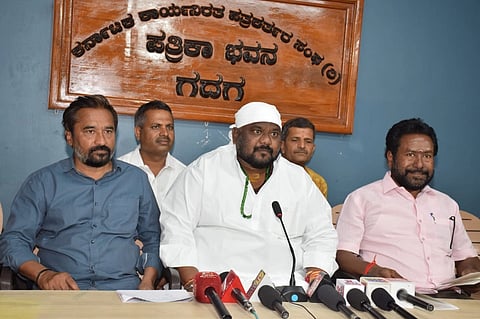 Gadag Pressmeet