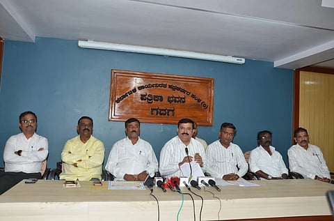 Gadag Pressmeet