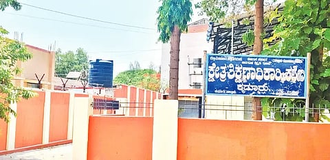 ಕಡೂರು ಪಟ್ಟಣದಲ್ಲಿರುವ ಕ್ಷೇತ್ರ ಶಿಕ್ಷಣಾಧಿಕಾರಿ ಕಚೇರಿ)