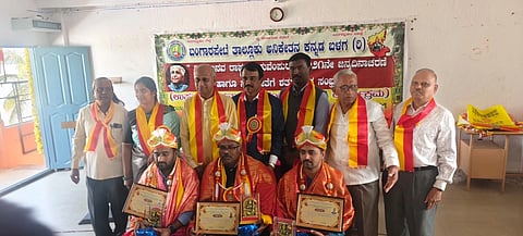 ಕುವೆಂಪು ಜಯಂತಿ Kuvempu