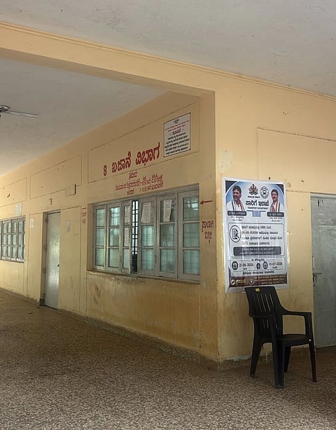 ಧಾರವಾಡ ಆರ್‌ಟಿಒ ಕಚೇರಿ ಕೌಂಟರ್
