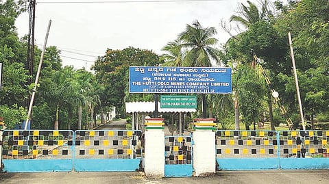 ಹಟ್ಟಿಚಿನ್ನದಗಣಿ ಕಂಪನಿಯ ಹೊರ ನೋಟ.