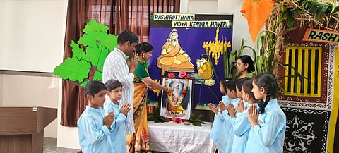 Haveri, RVK, Guur Purnima, 