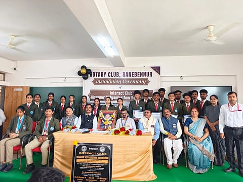 ಪದಗ್ರಹಣ ಸಮಾರಂಭ