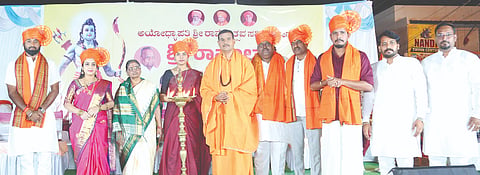 ಸೇಡಂನಲ್ಲಿ ಅಯೋಧ್ಯಾಪತಿ ಶ್ರೀ ರಾಮೋತ್ಸವ ಸಮಿತಿಯಿಂದ ಆಯೋಜಿಸಿದ್ದ ಧರ್ಮಸಭೆಯನ್ನು ಶ್ರೀ ಪಂಚಾಕ್ಷರ ಸ್ವಾಮೀಜಿ ಉದ್ಘಾಟಿಸಿದರು. ಮುಮ್ತಾಜ್​ ನೆಲ್ಯಡ್ಕ, ಶ್ರೀಕಾಂತಶೆಟ್ಟಿ ಕಾರ್ಕಳ, ರೂಪಾ ಮನಕೂರ ಇತರರಿದ್ದರು.