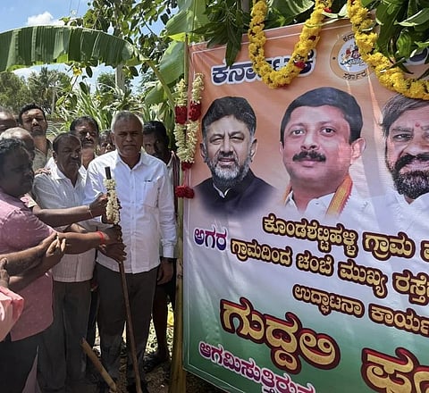 ಸ್ಥಳಿಯರೇ ರಸ್ತೆಯ ಗುಣಮಟ್ಟ ಪರಿಶೀಲಿಸಲಿ road