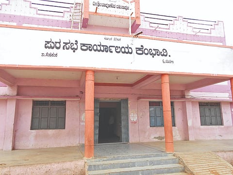 ಕೆಂಭಾವಿ ಪುರಸಭೆ ಕಚೇರಿ. 