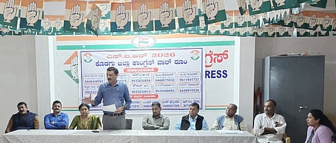 ಕೊಡಗು ಜಿಲ್ಲಾ ಕಾಂಗ್ರೆಸ್ ನಾಪೋಕ್ಲು ಬ್ಲಾಕ್‌ನ ಹದಿನೆಂಟು ವಲಯಗಳಿಗೆ ನೂತನ ವಲಯ ಕಾಂಗ್ರೆಸ್ ಅಧ್ಯಕ್ಷರ ನೇಮಕಾತಿ ಪತ್ರವನ್ನು ಕೊಡಗು ಜಿಲ್ಲಾ ಕಾಂಗ್ರೆಸ್ ಅಧ್ಯಕ್ಷ ತೀತಿರ ಧರ್ಮಜ ಉತ್ತಪ್ಪ  ವಿತರಿಸಿದರು.