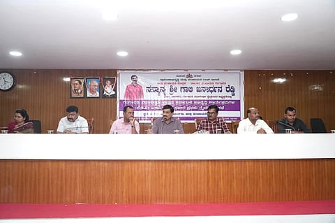 ಕೊಪ್ಪಳದಲ್ಲಿ ಶುಕ್ರವಾರ ಶಾಸಕ ಜನಾರ್ದನರೆಡ್ಡಿ ಅಧ್ಯಕ್ಷತೆಯಲ್ಲಿ ಗಂಗಾವತಿ ತಾಪಂ ತೆಮಾಸಿಕ ಕೆಡಿಪಿ ಸಭೆ ನಡೆಯಿತು. ಜಿಪಂ ಯೋಜನಾ ನಿರ್ದೇಶಕ ಶ್ಯಾಮಸುಂದರ್​ ಕಾಂಬ್ಳೆ, ತಹಸೀಲ್ದಾರರಾದ ವಸಂತಕುಮಾರಿ, ಬಸವರಾಜ ತೆನ್ನಳ್ಳಿ, ತಾಪಂ ಇಒಗಳಾದ ರಾಮರಡ್ಡಿ ಪಾಟೀಲ್​, ದುಂಡಪ್ಪ ತುರಾದಿ ಇದ್ದರು. 
