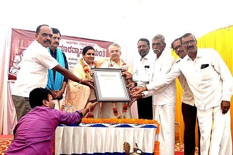 ಯಗಟಿಯಲ್ಲಿ ಆಯೋಜಿಸಿದ್ದ ಕುಮಾರವ್ಯಾಸ ಜಯಂತಿ ಕಾರ್ಯಕ್ರಮದಲ್ಲಿ ಹೈಕೋರ್ಟ್ ನ್ಯಾಯಮೂರ್ತಿ ಶ್ರೀಶಾನಂದ ಅವರನ್ನು ಅಭಿನಂದಿಸಲಾಯಿತು. 