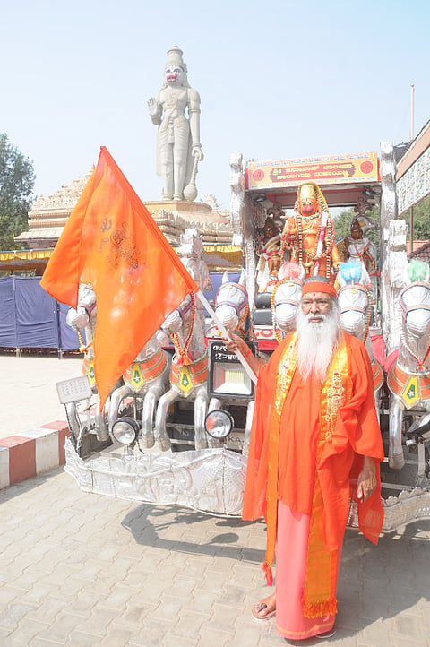 ಹನುಮಾನ್ ಚಾಲೀಸಾ ಪಾರಾಯಣ