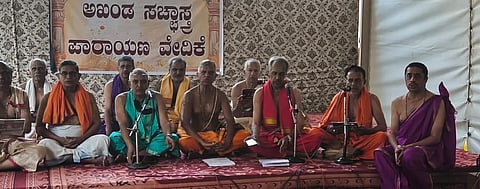 ಅಧಿಕ ಜ್ಯೇಷ್ಠ ಮಾಸದ ಅಂಗವಾಗಿ ಉತ್ತರಾದಿ ಮಠವು ಅಗ್ರಹಾರದ ಕಾಶಿ ವಿಶ್ವೇಶ್ವರ ದೇವಾಲಯದ ಆವರಣದ ಬೃಹತ್ ವೇದಿಯೆಲ್ಲಿ ಆಯೋಜಿಸಿರುವ ಕಾರ್ಯಕ್ರಮದಲ್ಲಿ ಮಹಿಷಿ  ವಾಸುದೇವ ಮೂರ್ತಿ ಮತ್ತು ತಂಡದವರಿಂದ ಸಚ್ಛಾಸ್ತ್ರ ಪಾರಾಯಣ ನೆರವೇರಿತು.