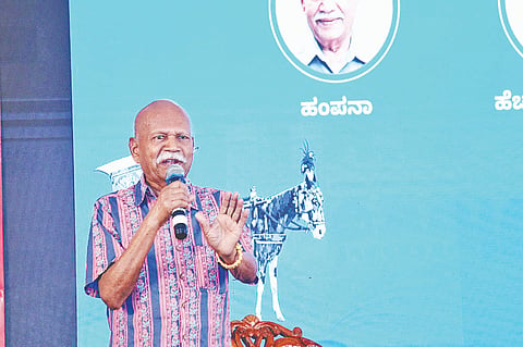 ಹಿರಿಯ ಸಾಹಿತಿ ಪ್ರೊ.ಹಂ.ಪ.ನಾಗರಾಜಯ್ಯ