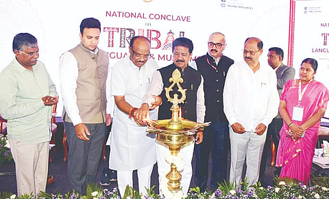  ಬುಡಕಟ್ಟು ಭಾಷೆಗಳು ಮತ್ತು ವಸ್ತು ಸಂಗ್ರಾಲಯಗಳ ಕುರಿತ ರಾಷ್ಟ್ರೀಯ ಸಮ್ಮೇಳನ